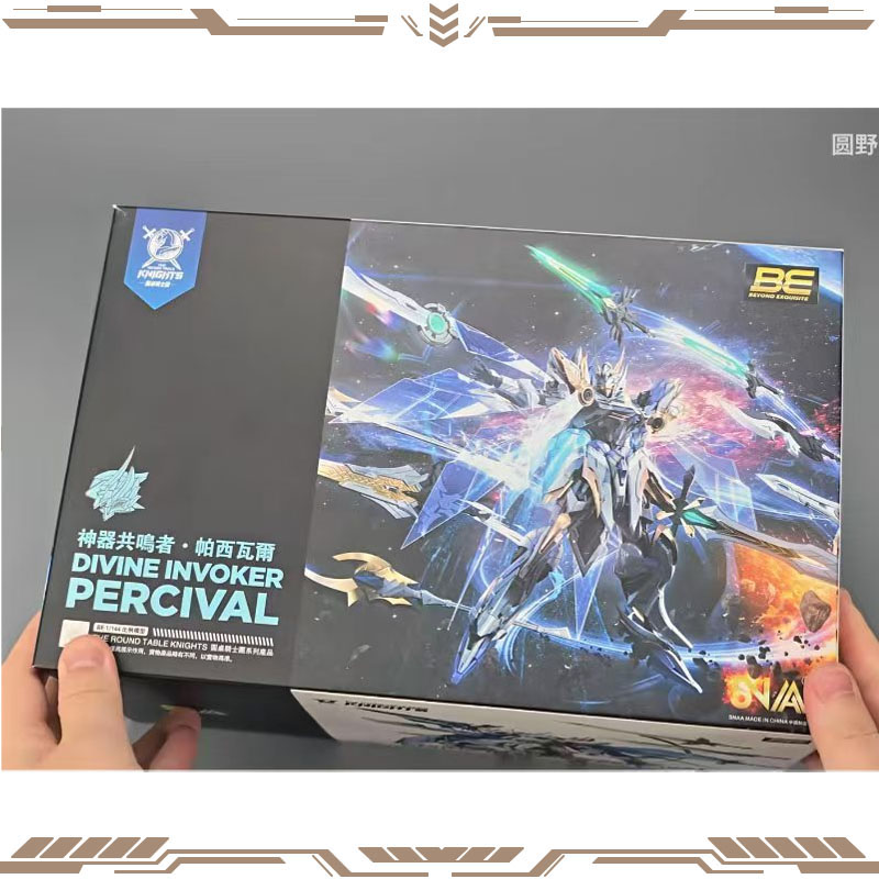 Model Kit Lancelot - SNAA, serie original de los Caballeros