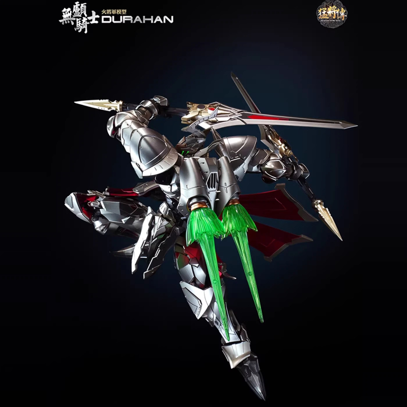 Model Kit Lancelot - Figura de Acción Articulada de Aleación
