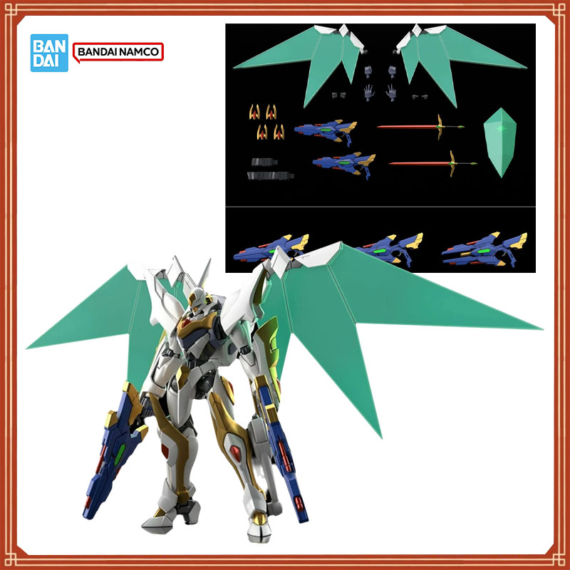 Model Kit Lancelot - Bandai, modelo a escala 1/35 de