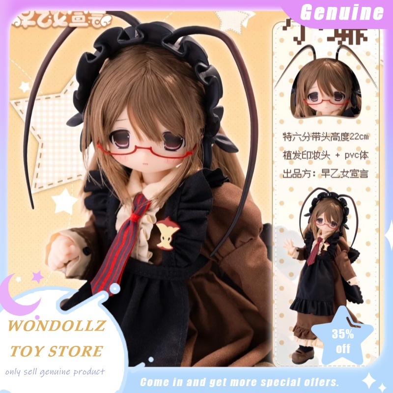 Model Kit Anime Girl - Nueva Figura de Acción de Anime