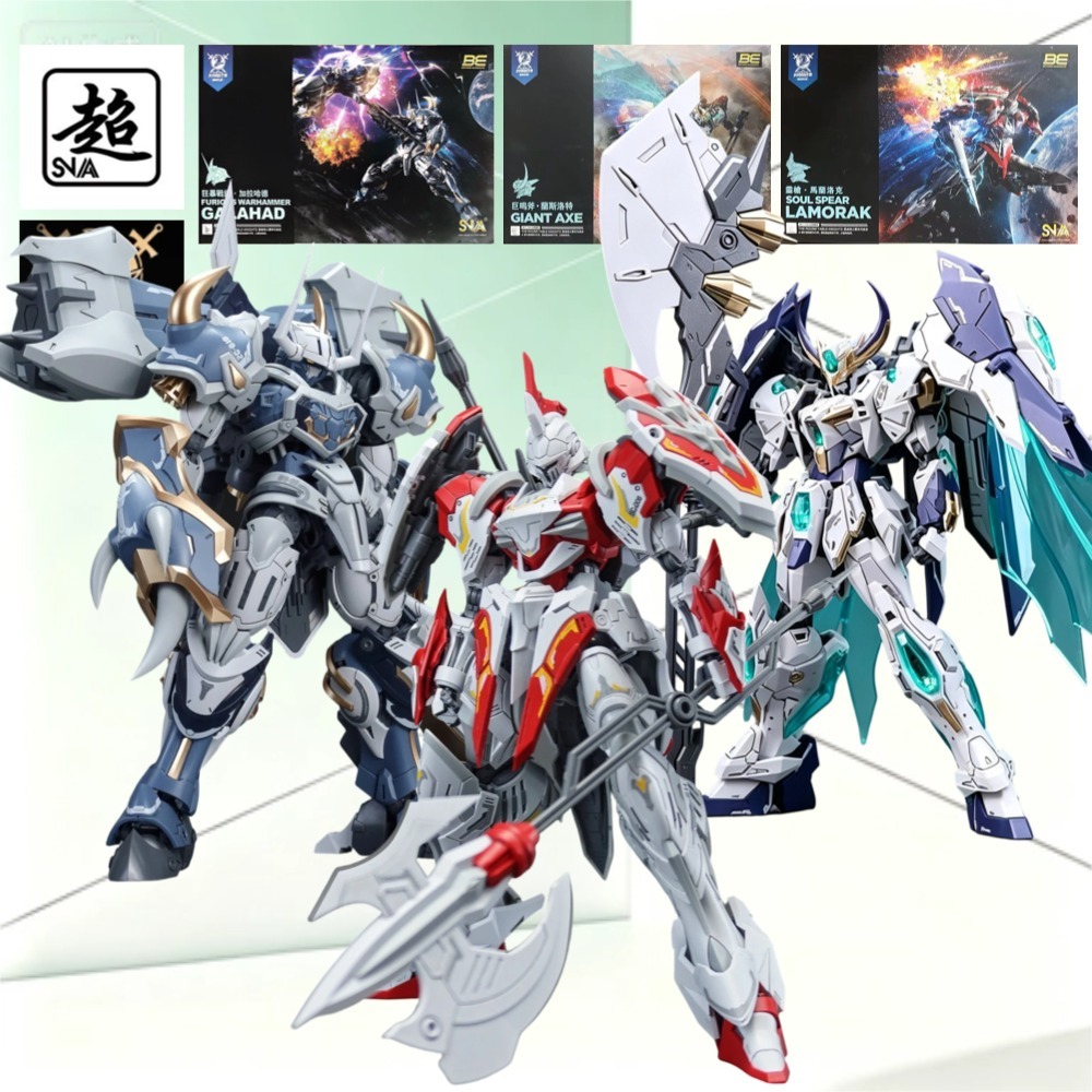 Model Kit Lancelot - SNAA Round Table Knight - Set