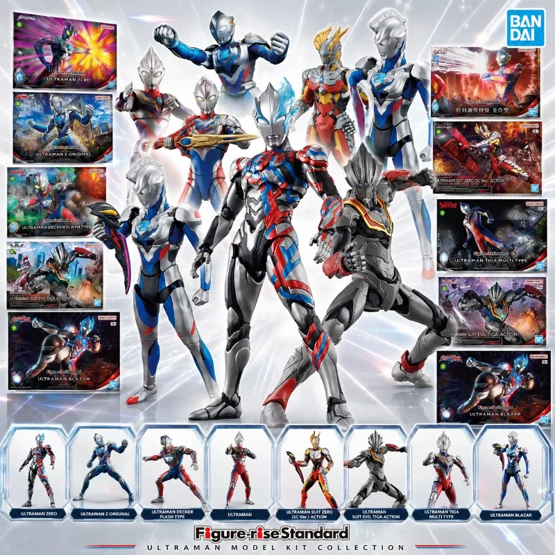 Model Kit Ultraman Zero - Bandai Figure-rise, modelo estándar de Ultraman
