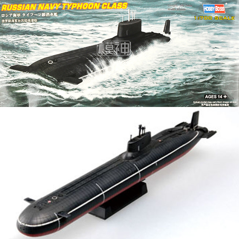 Model Kit Yacht - 1:700 Marina rusa clase tífón submarino