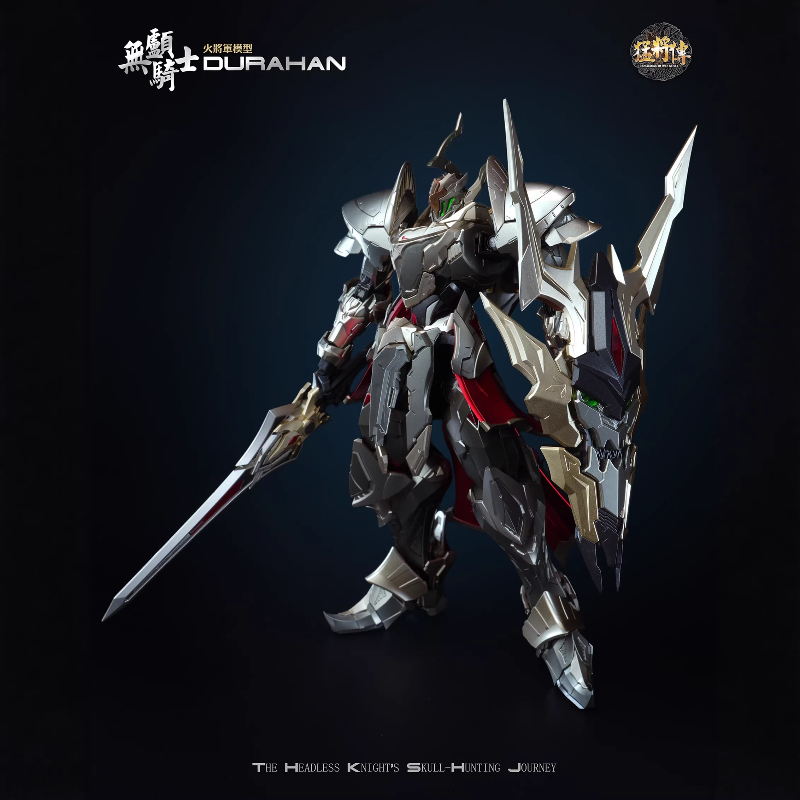 Figura de Acción Articulada de - Model Kit Lancelot reseña y precio