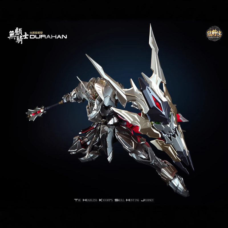 Figura de Acción Articulada de - Model Kit Lancelot reseña y precio