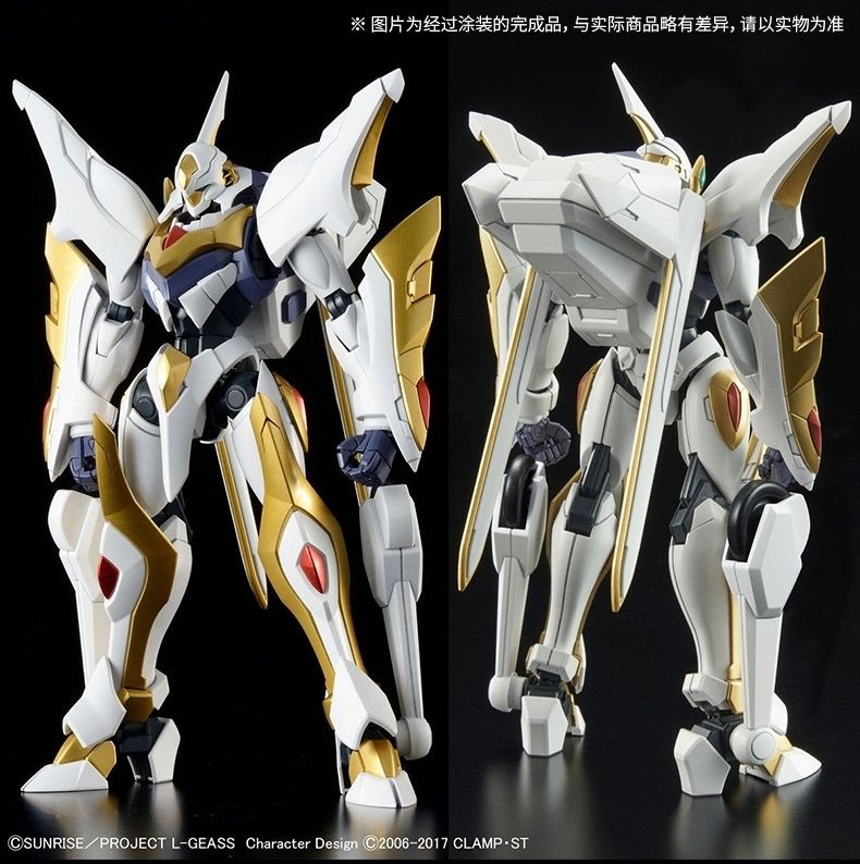 Bandai, modelo a escala 1/35 d - Model Kit Lancelot reseña y precio