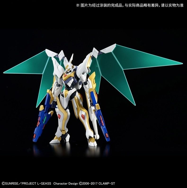 Bandai, modelo a escala 1/35 d - Model Kit Lancelot reseña y precio