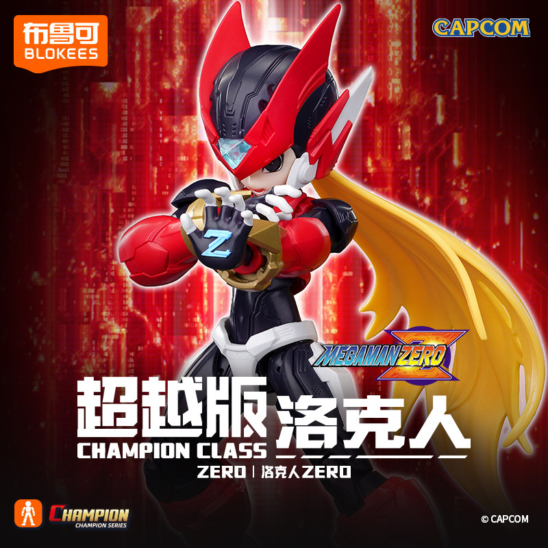 Nuevo Blokees Champion Class M - Model Kit Ultraman Zero reseña y precio