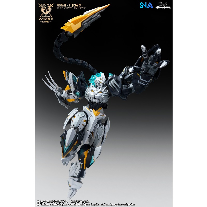 SNAA 1/144 Burst Lion Bedivere - Model Kit Lancelot reseña y precio