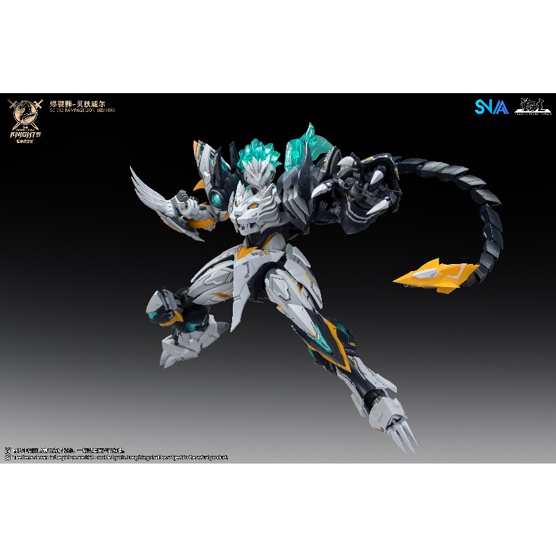 SNAA 1/144 Burst Lion Bedivere - Model Kit Lancelot reseña y precio