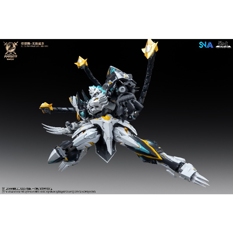 SNAA 1/144 Burst Lion Bedivere - Model Kit Lancelot reseña y precio