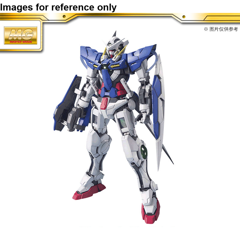 En stock, Bandai original 5060 - Model Kit Ultraman Zero reseña y precio