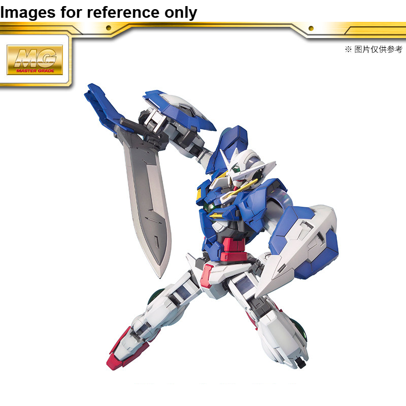 En stock, Bandai original 5060 - Model Kit Ultraman Zero reseña y precio