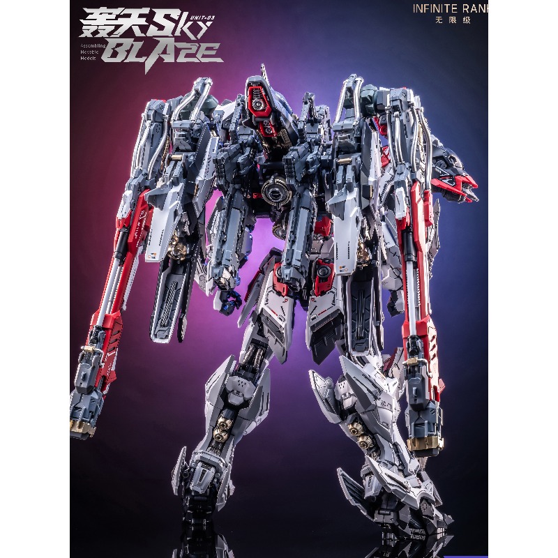 Pre-ordenar AniMester X Infini - Model Kit Lancelot reseña y precio