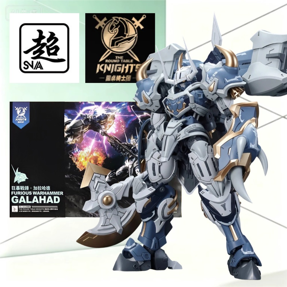 SNAA Round Table Knight - Set  - Model Kit Lancelot reseña y precio