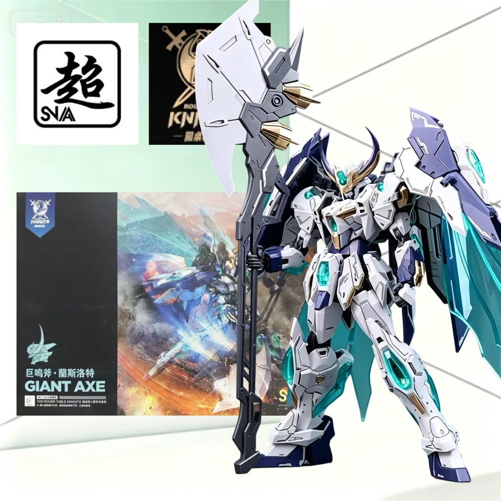 SNAA Round Table Knight - Set  - Model Kit Lancelot reseña y precio