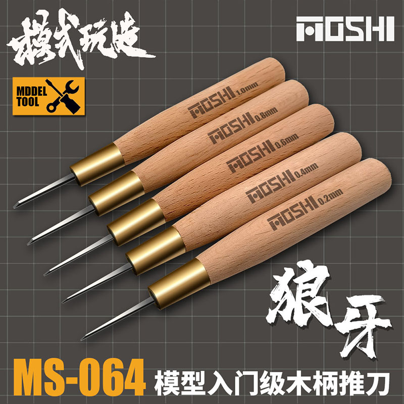 MOSHI-cuchillo de grabado y tr - Model Kit Fantasy reseña y precio