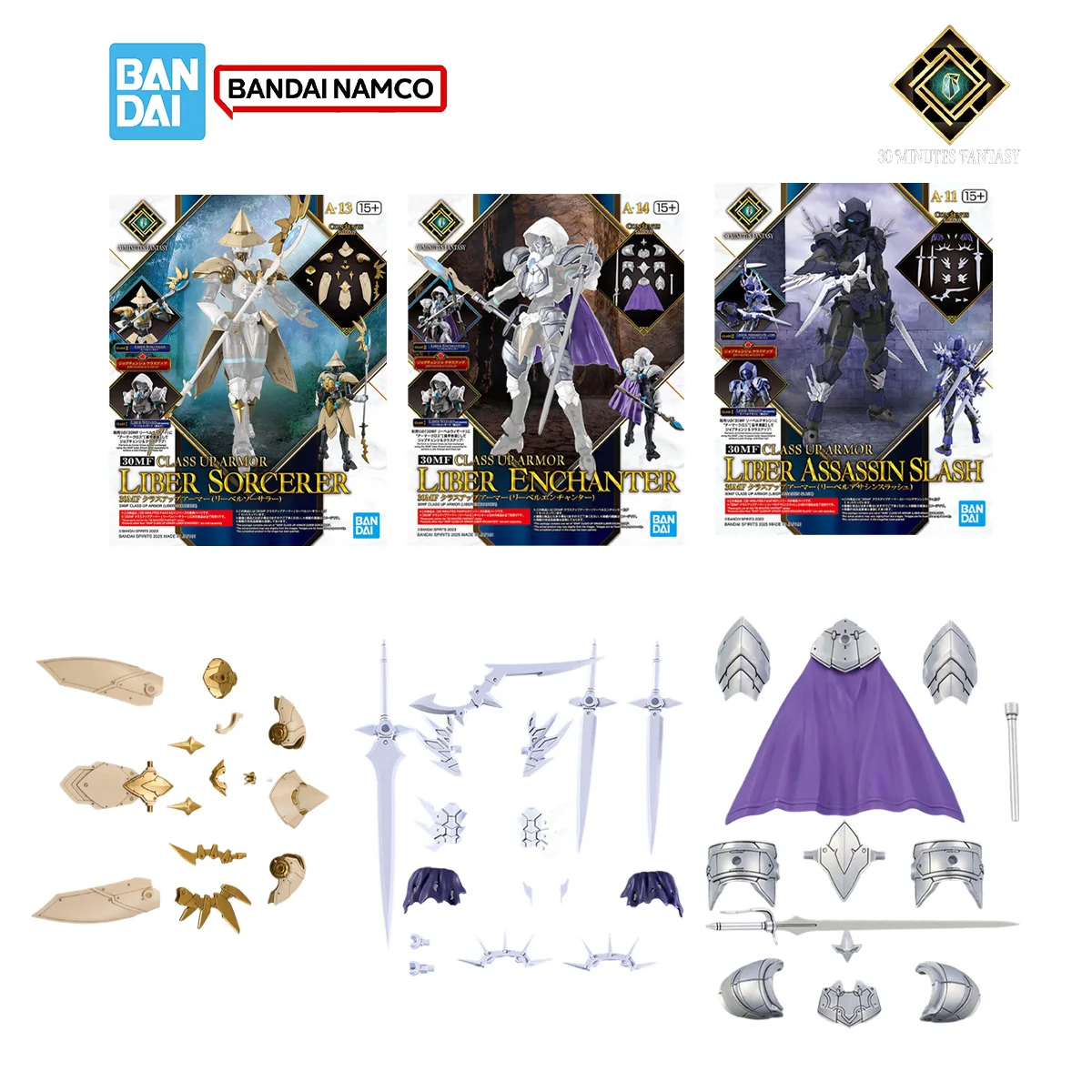 Bandai 30MF 30 minutos Kit de  - Model Kit Fantasy reseña y precio