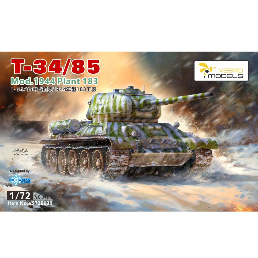 Kit de modelo de tanque de mon - Model Kit Vespa reseña y precio
