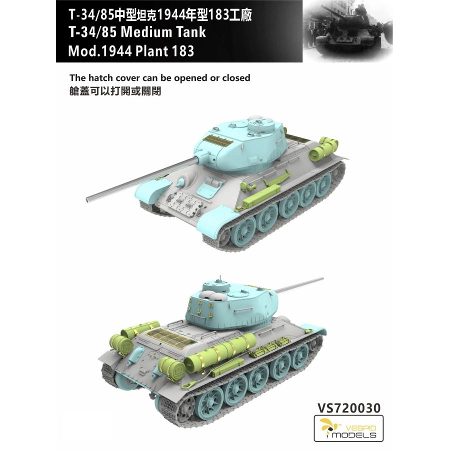 Kit de modelo de tanque de mon - Model Kit Vespa reseña y precio