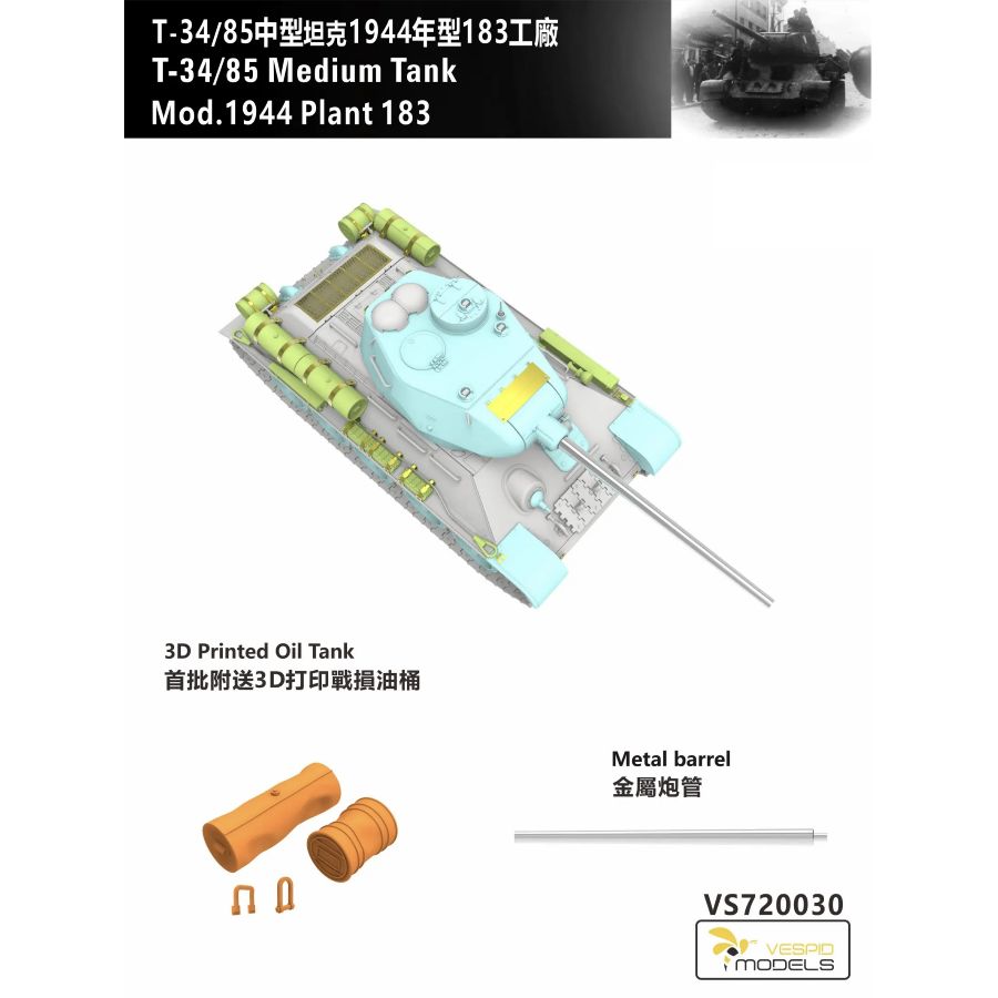 Kit de modelo de tanque de mon - Model Kit Vespa reseña y precio