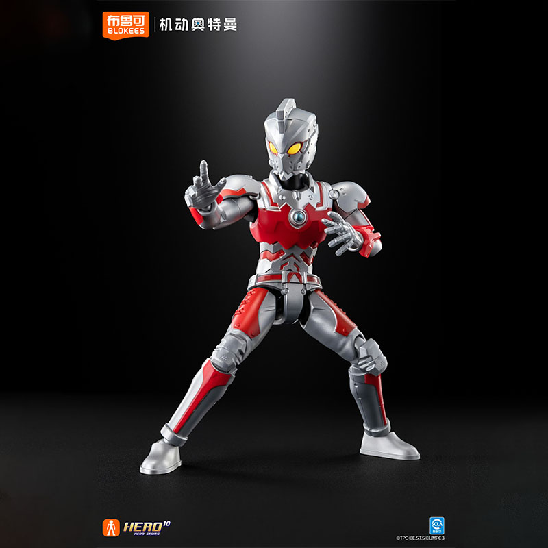 Blokees Ultraman Suit Versión  - Model Kit Ultraman Zero reseña y precio