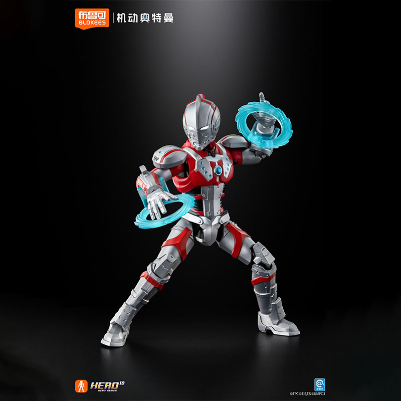 Blokees Ultraman Suit Versión  - Model Kit Ultraman Zero reseña y precio